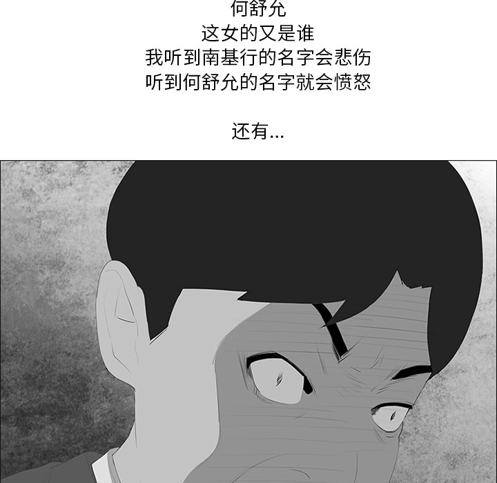 89.jpg