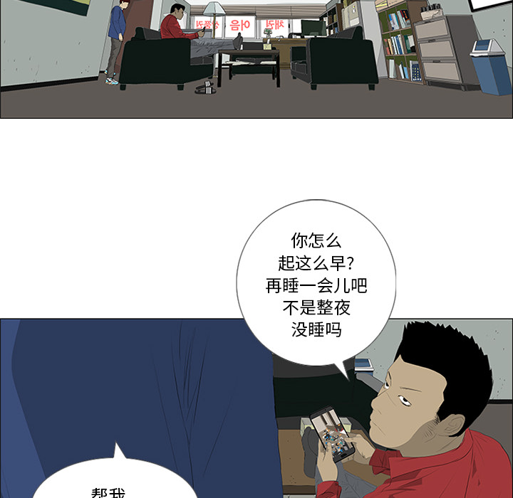 97.jpg