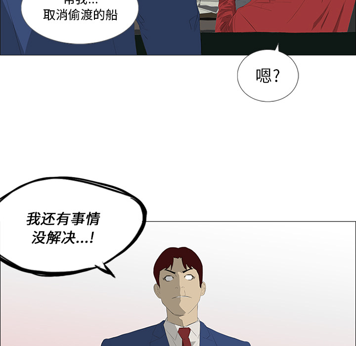 98.jpg