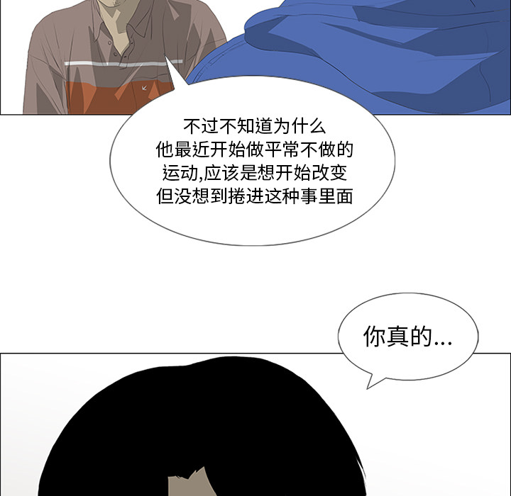 90.jpg
