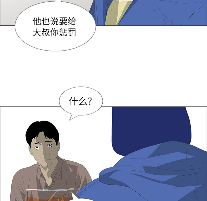 95.jpg