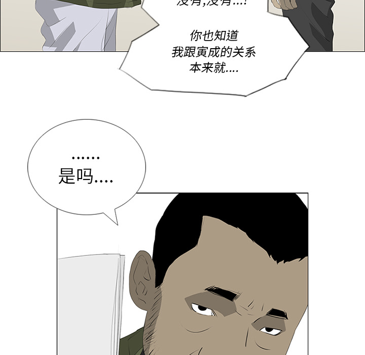 48.jpg