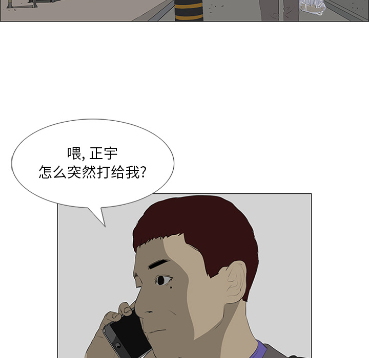 80.jpg