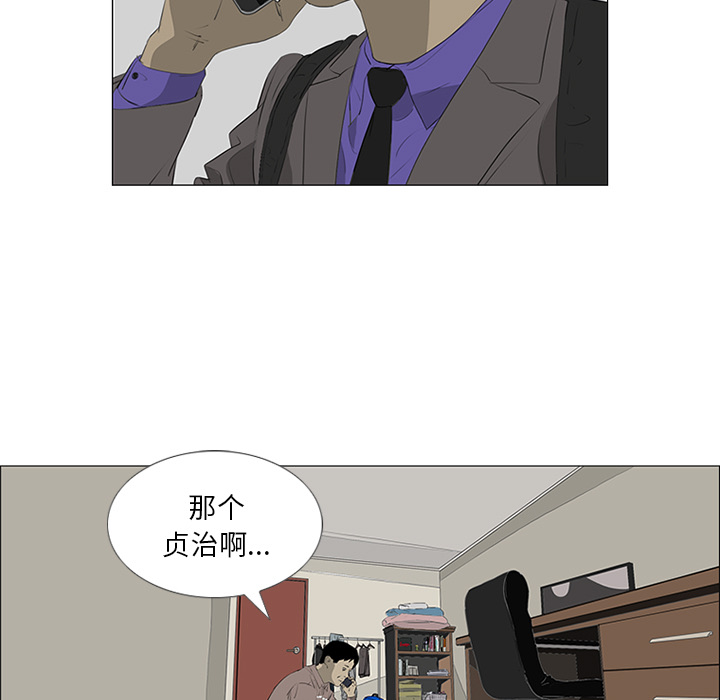 81.jpg