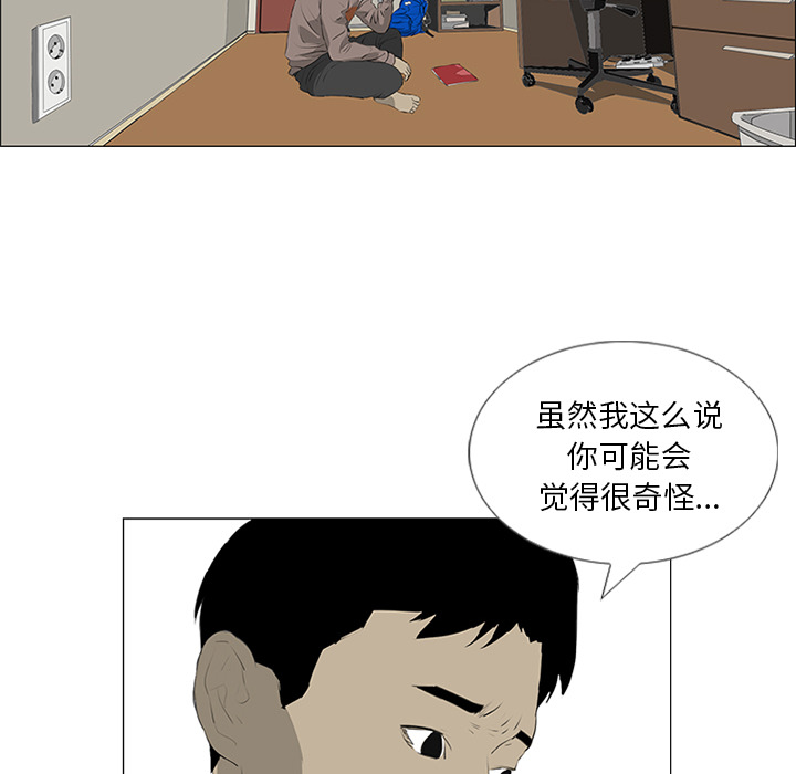 82.jpg