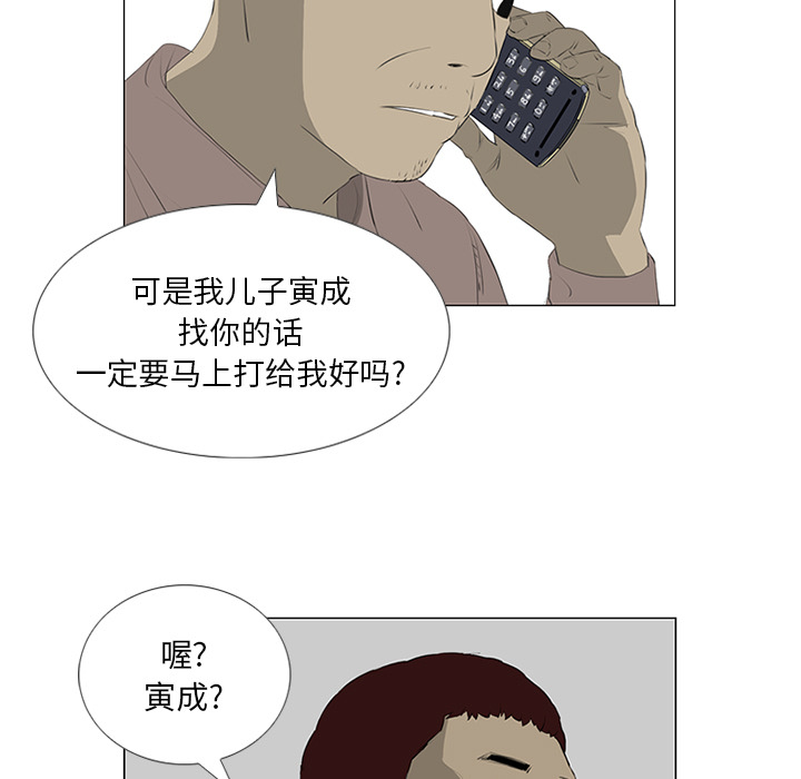 83.jpg