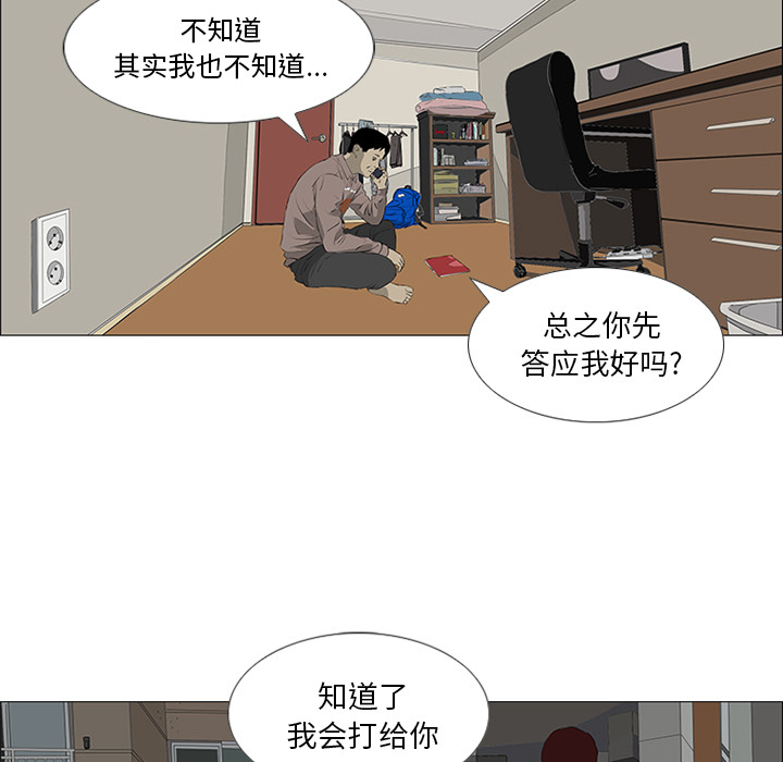 85.jpg