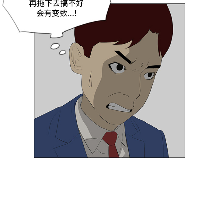 54.jpg