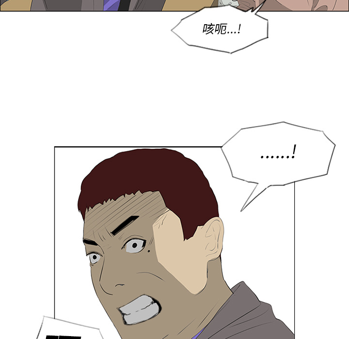 87.jpg