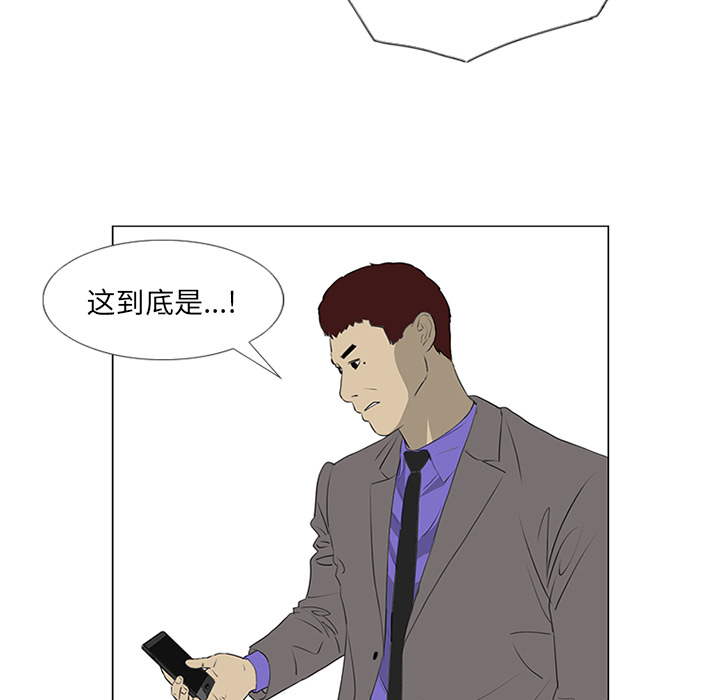 70.jpg