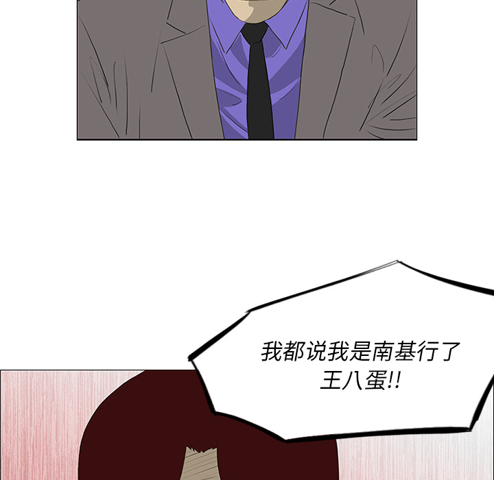 77.jpg