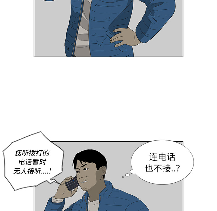 49.jpg