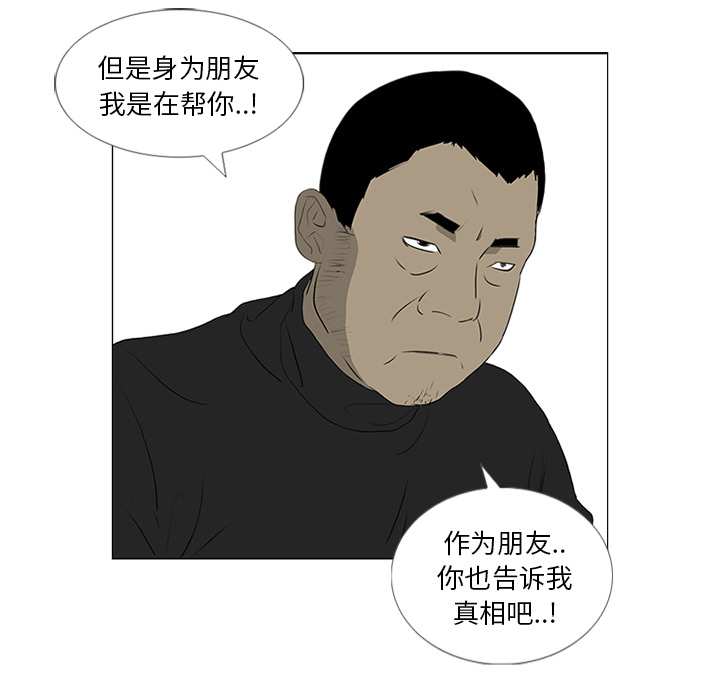 67.jpg