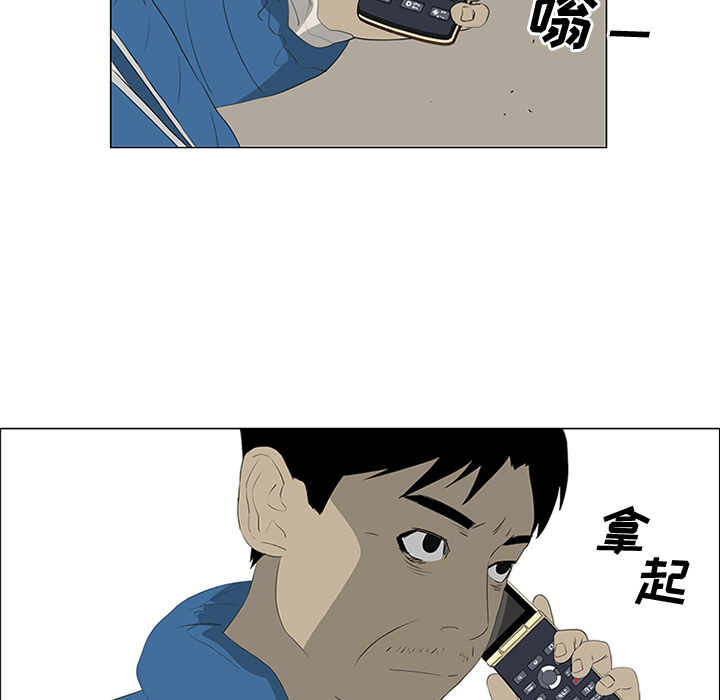 79.jpg