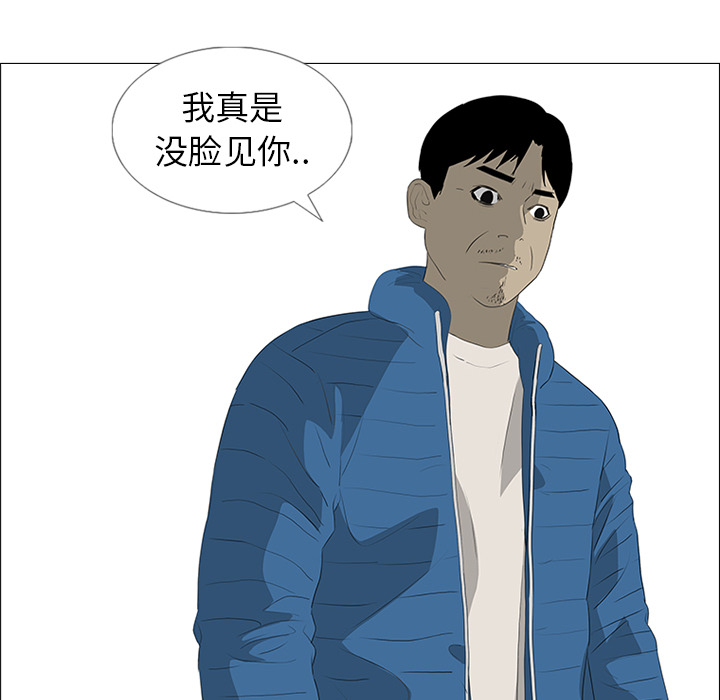 87.jpg