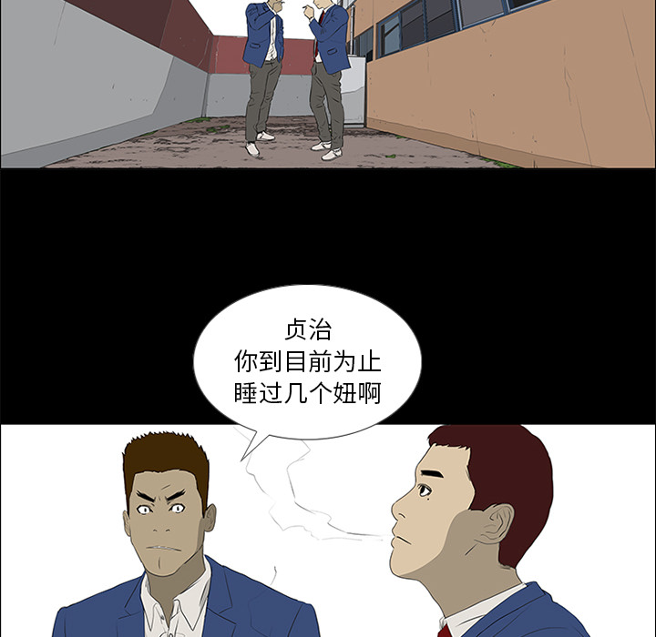 76.jpg
