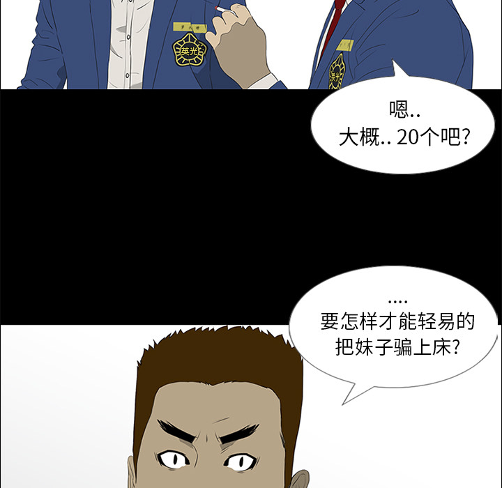77.jpg