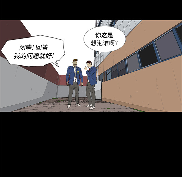 79.jpg