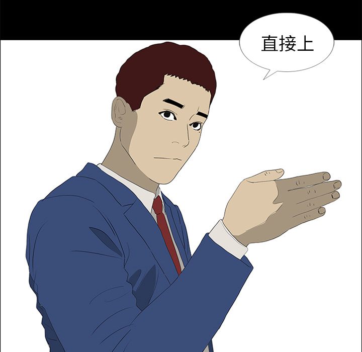 80.jpg