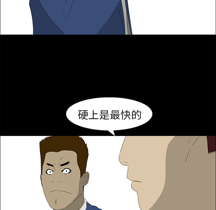 81.jpg