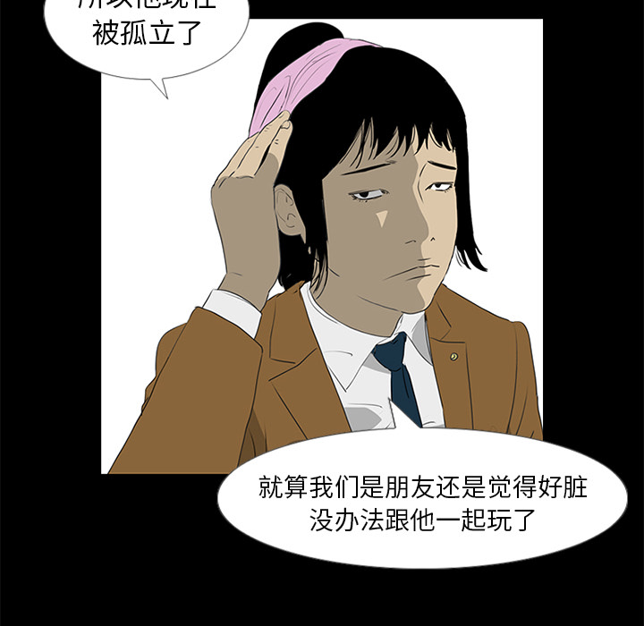 53.jpg