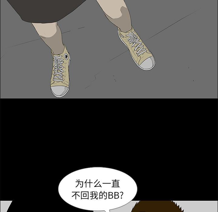 78.jpg