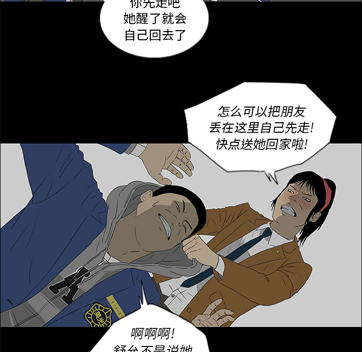 52.jpg
