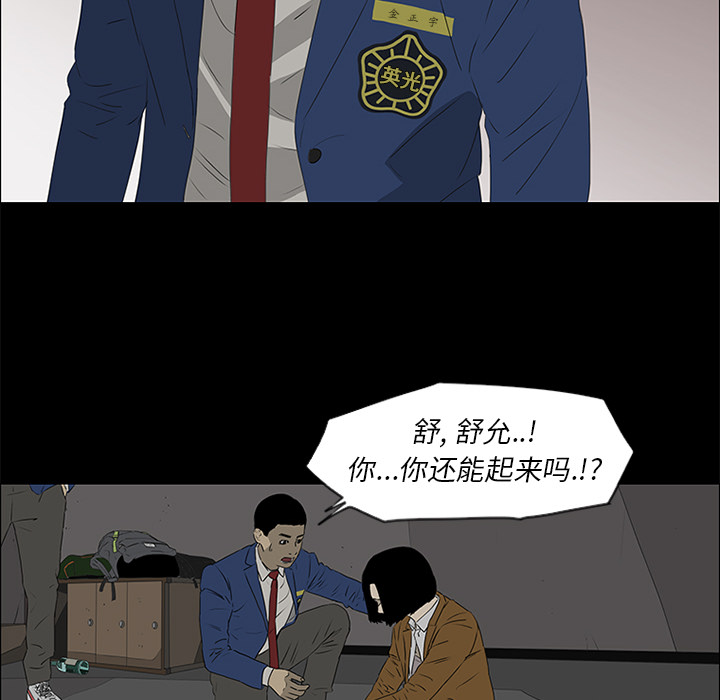 43.jpg