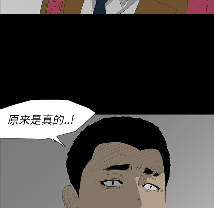 86.jpg