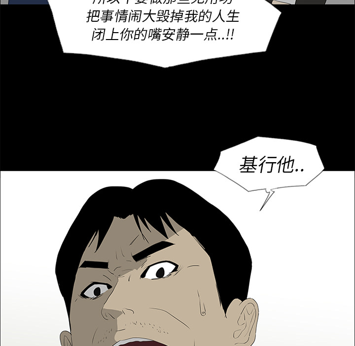 51.jpg