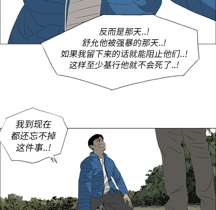 55.jpg