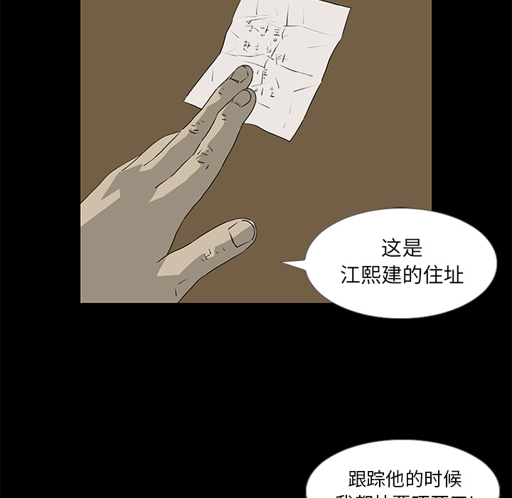 79.jpg