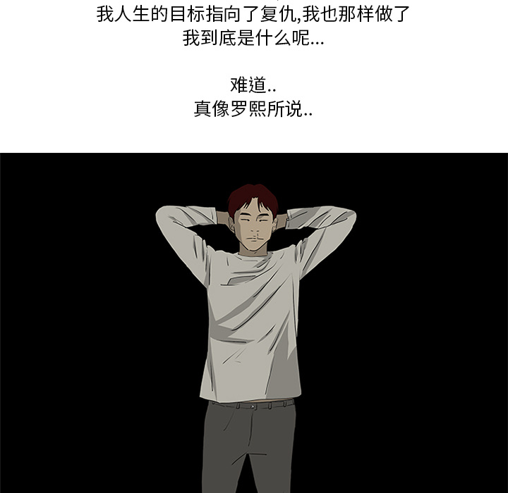 86.jpg