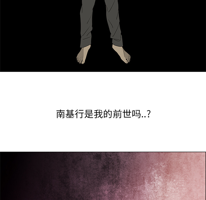 87.jpg