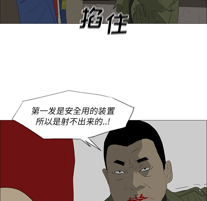 76.jpg