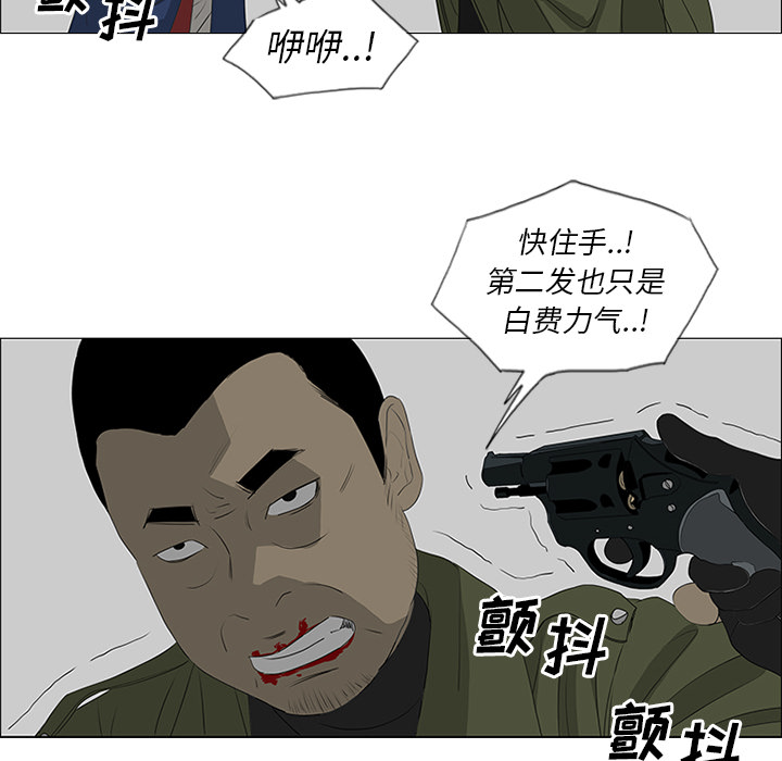 79.jpg