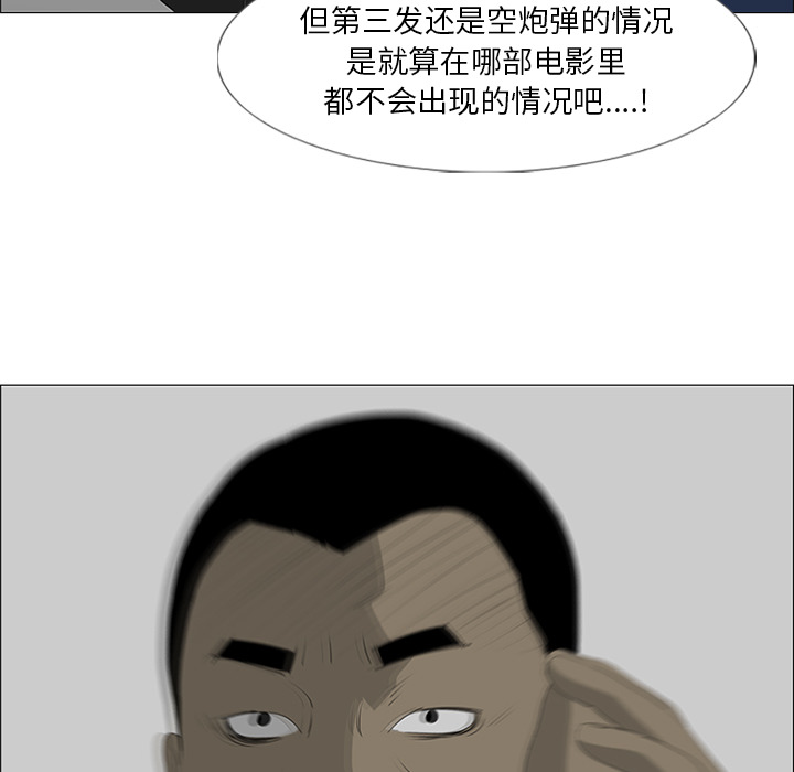 87.jpg