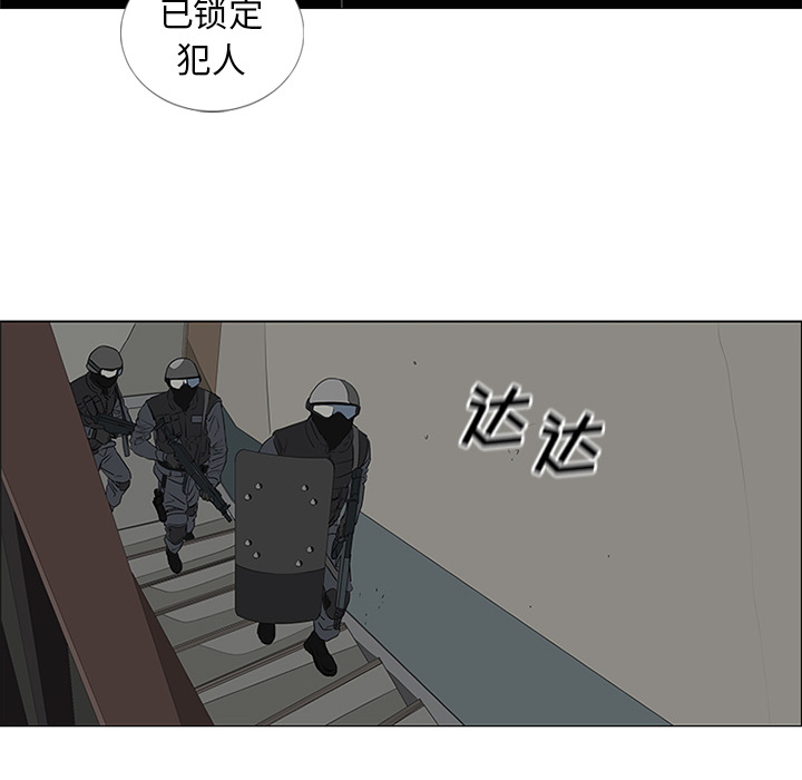 77.jpg
