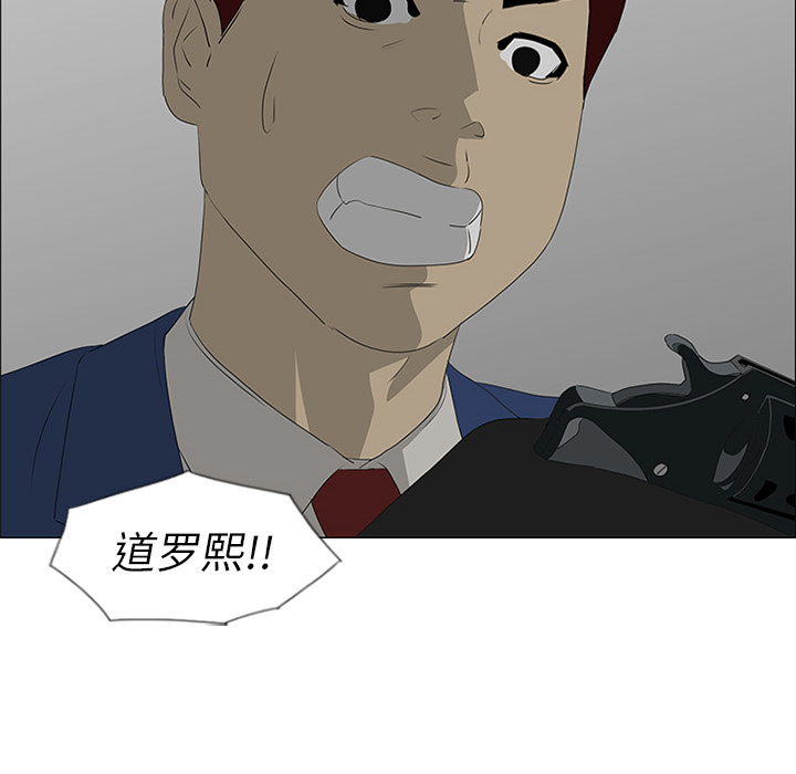 86.jpg