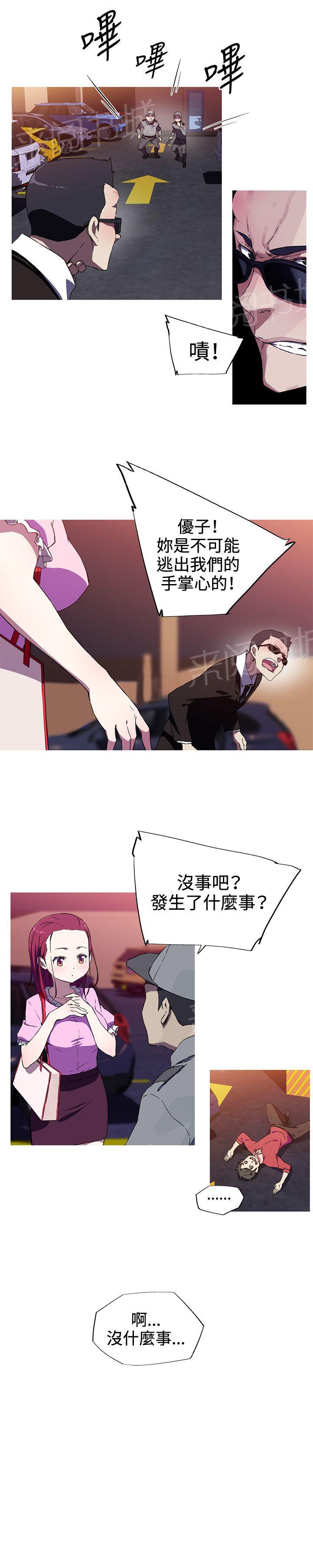 11.jpg
