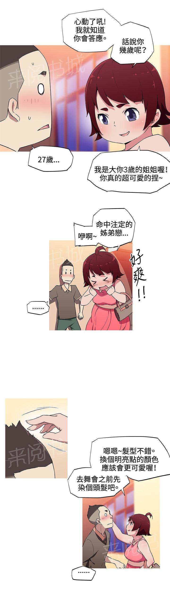 12.jpg