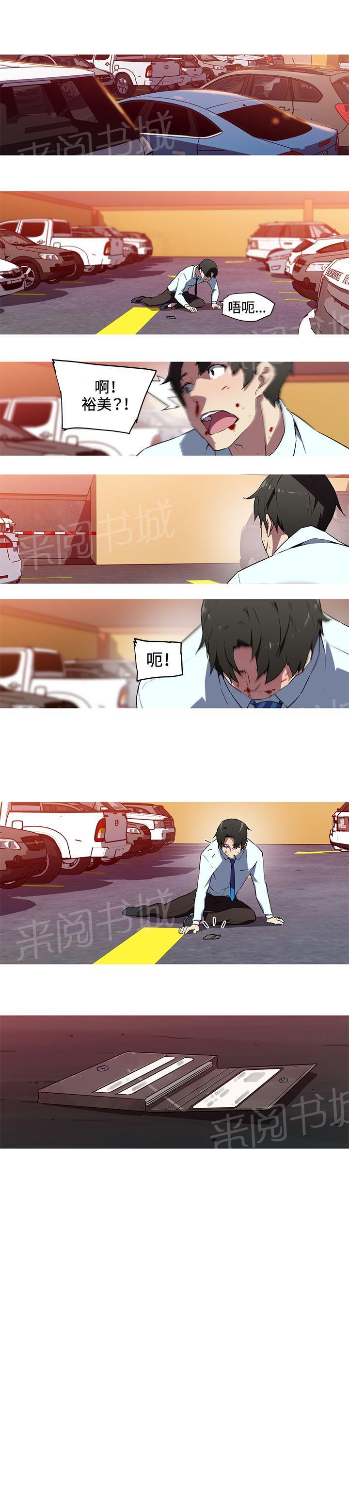 7.jpg