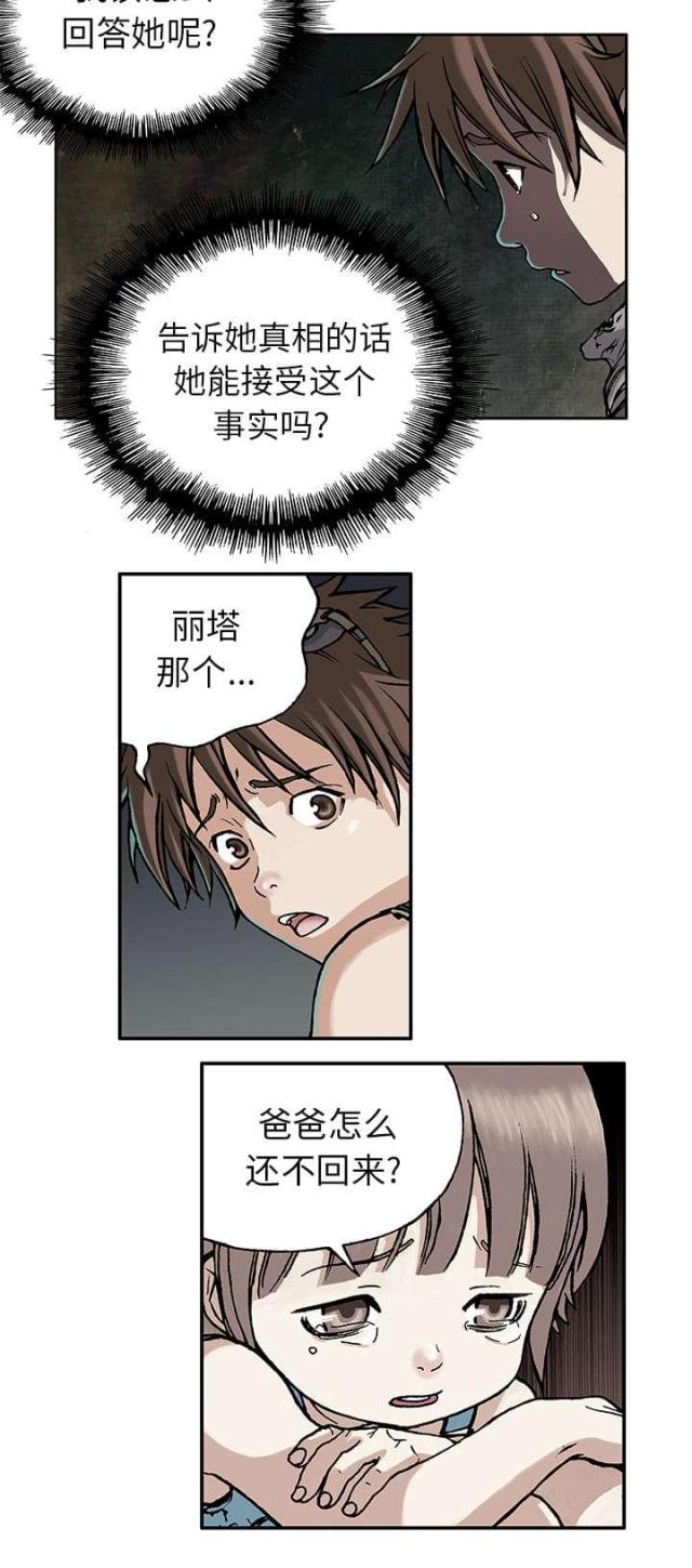 15.jpg