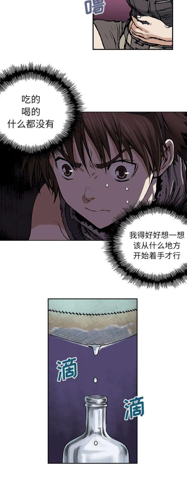 14.jpg