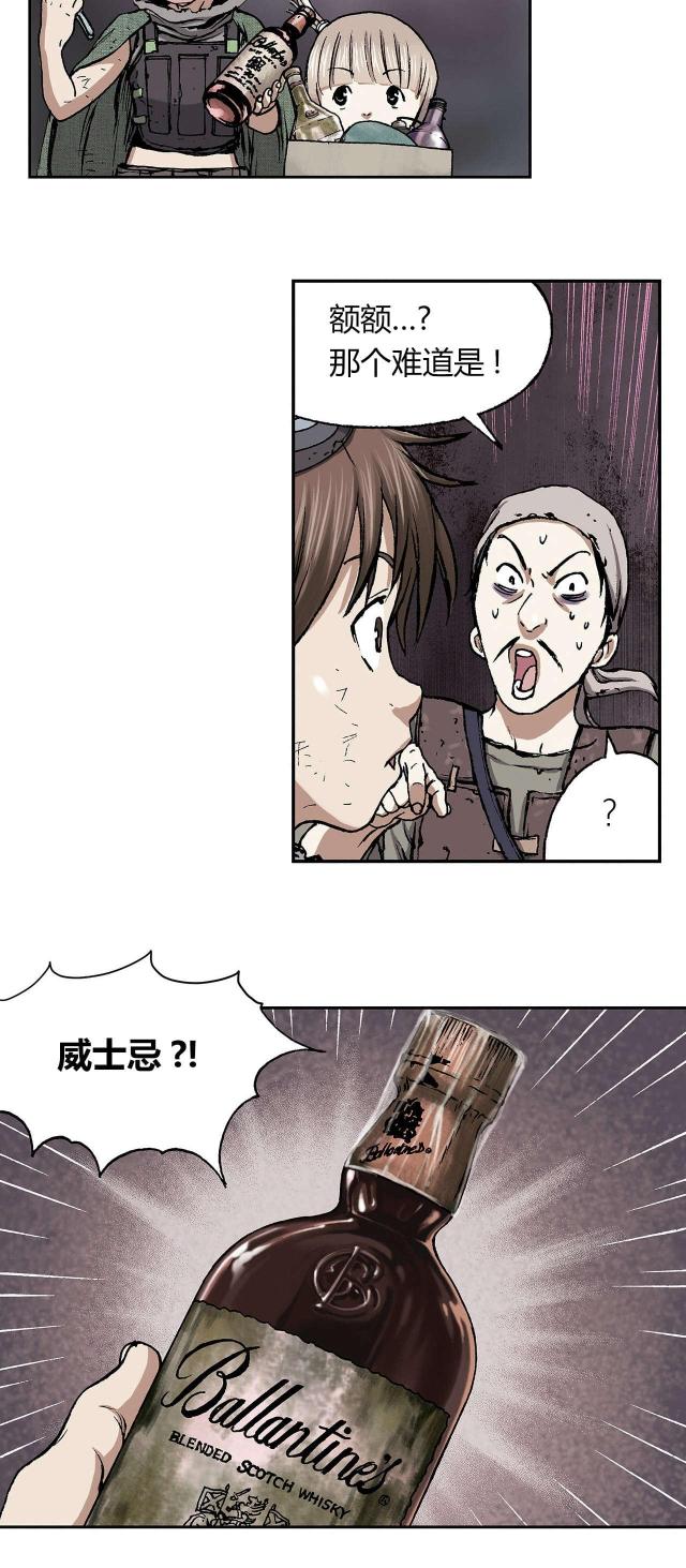 25.jpg