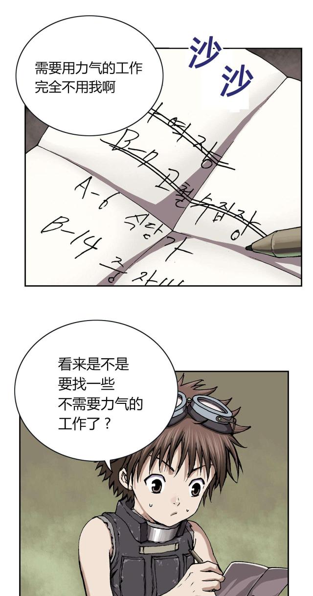 15.jpg