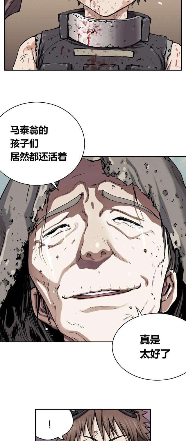 10.jpg