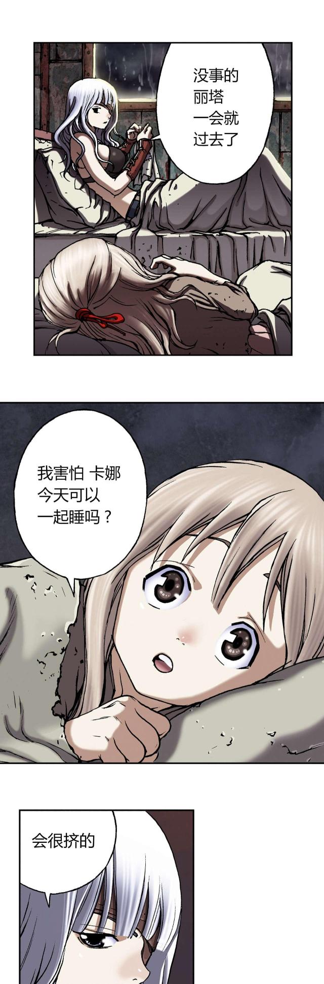 8.jpg