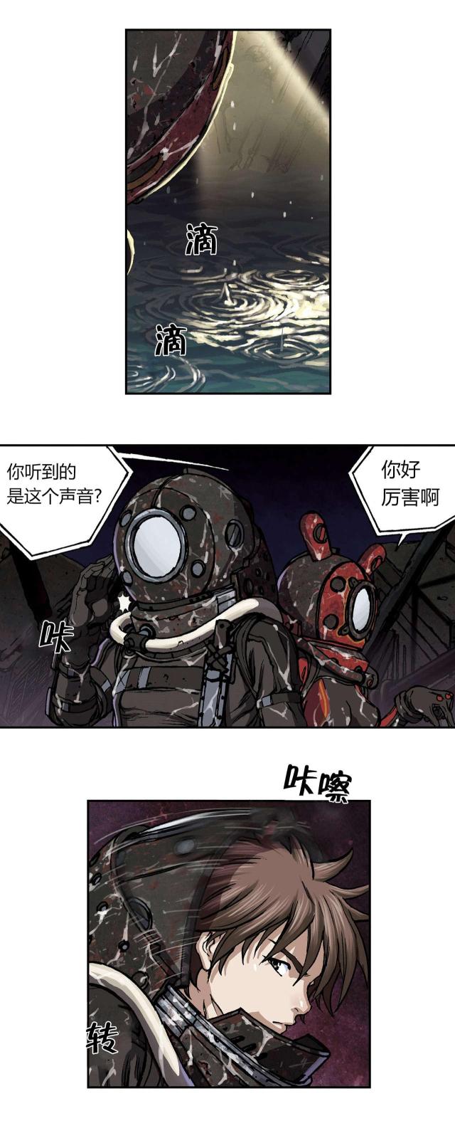 9.jpg