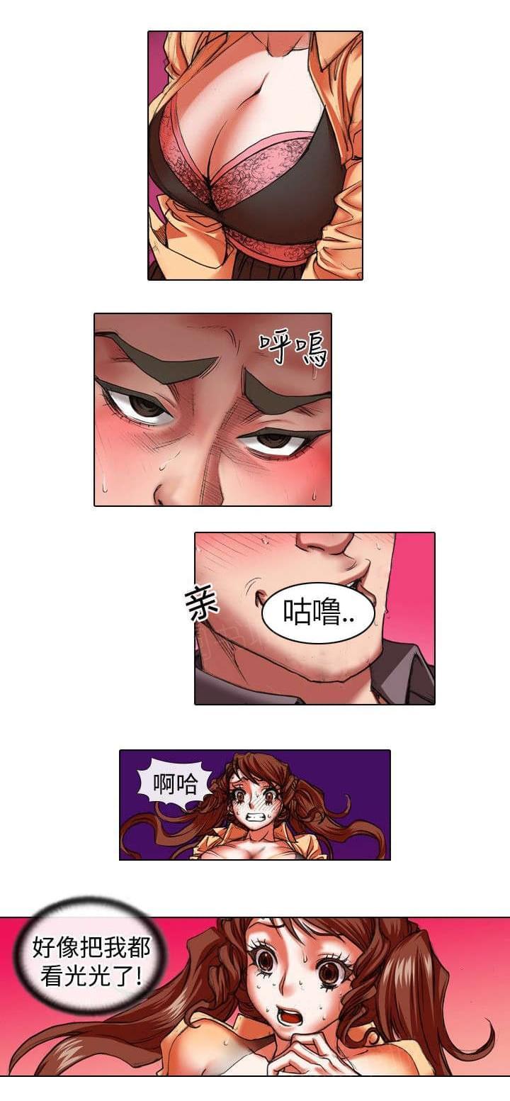 17.jpg